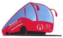CONSORCIO DE EMPRENDEDORES DEL TRANSPORTE 30 DE OCTUBRE A.C.