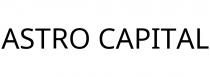 ASTRO CAPITAL