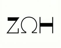 ZOI ZOE DE LA BORBOLLA