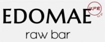 EDOMAE BY GC RAW BAR
