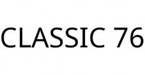 CLASSIC 76