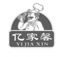 YIJIA XIN