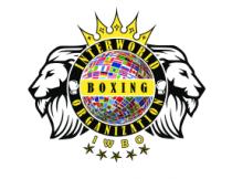 INTERWORLD BOXING ORGANIZATION IWBO