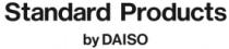 STANDARD PRODUCTS BY DAISO