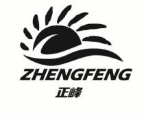 ZHENGFENG
