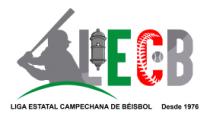 LECB LIGA ESTATAL CAMPECHANA DE BEISBOL DESDE 1976