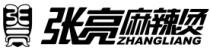 ZHANGLIANG