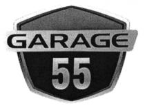 GARAGE 55
