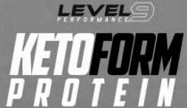 LEVEL 9 PERFORMANCE