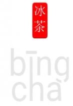 BING CHA