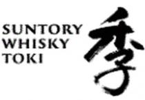 SUNTORY WHISKY TOKI