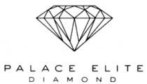 PALACE ELITE DIAMOND