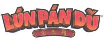LÚN PÁN DU