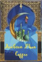 ARABIAN MOON COFFEE