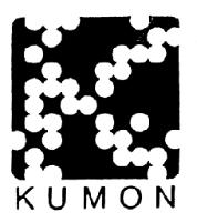 KUMON