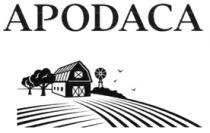 APODACA