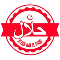IFTAR HALAL FOOD