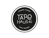 TARO HAUS 4U