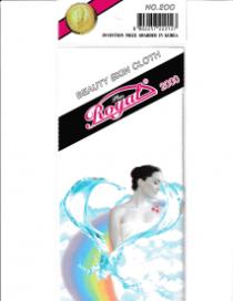ROYAL VAPOR 2000