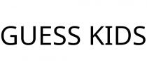 GUESS KIDS