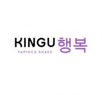 KINGU TAPIOCA SHAKE