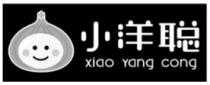 XIAO YANG CONG