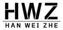 HWZ HAN WEI ZHE