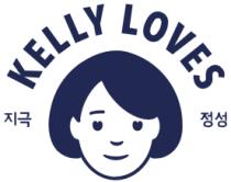 KELLY LOVES