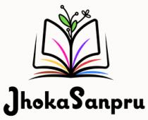JHOKA SANPRU