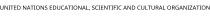 UNITED NATIONS EDUCATIONAL; SCIENTIFIC AND CULTURAL ORGANIZATION