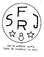 SFRJ 8