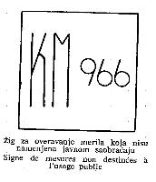 KM 966