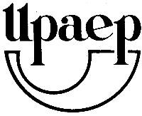 UPAEP