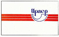UPAEP