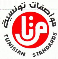TUNISIAN STANDARDS