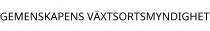 GEMENSKAPENS VÄXTSORTSMYNDIGHET