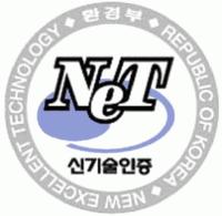NET NEW EXCELLENT TECHNOLOGY REPUBLIC OF KOREA