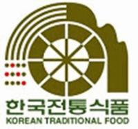 KOREAN TRADITIONAL FOOD