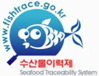 WWW.FISHTRACE.GO.KR SEAFOOD TRACEABILITY SYSTEM