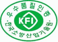 KFI