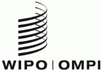 WIPO - OMPI