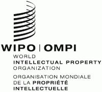 WIPO - OMPI - WORLD INTELLECTUAL PROPERTY ORGANIZATION - ORGANISATION MONDIALE DE LA PROPRIETE INTELLECTUELLE