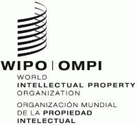 WIPO - OMPI - WORLD INTELLECTUAL PROPERTY ORGANIZATION - ORGANIZACION MUNDIAL DE LA PROPIEDAD INTELECTUAL