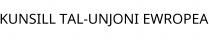 KUNSILL TAL-UNJONI EWROPEA