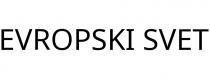 EVROPSKI SVET