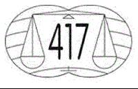 417