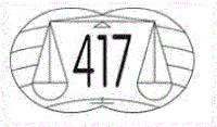 417