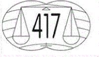 417
