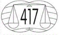 417