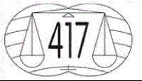 417